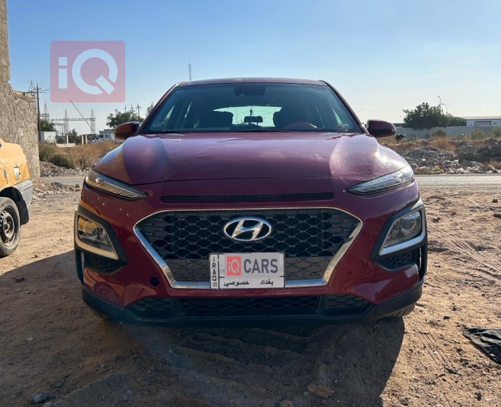 هيونداي كونا